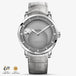 Silver-Leather Version