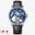 Blue Silver